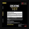 C. MONOHYDRATE 200 GR + 200 GR (COM SELO CR NUTRITION) - UNIVERSAL NUTRITION