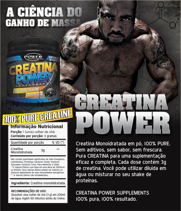 C-100% PURE 300G - POWER SUPPLEMENTS