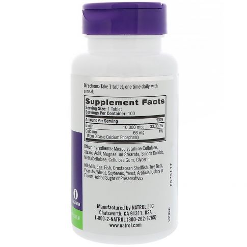 BIOTINA 10.000 MCG 100 COMPRIMIDOS - NATROL