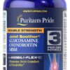 GLUCOSAMINE CHONDROITIN MSM  - PURITAN PRIDE