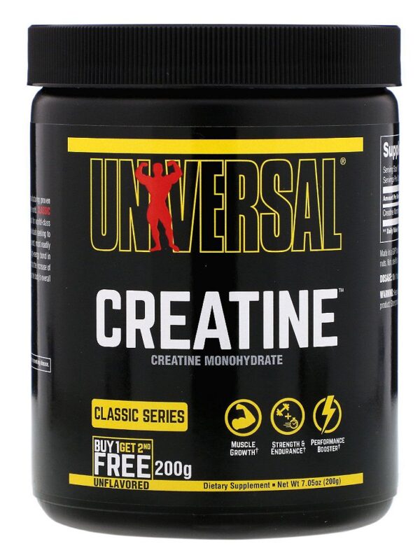 C. 200 GR - UNIVERSAL NUTRITION