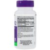 VITAMINA B-12 5.000 MCG 100 TABLETS - NATROL
