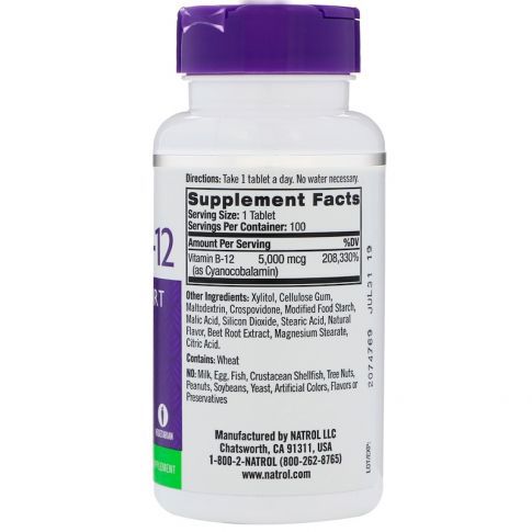 VITAMINA B-12 5.000 MCG 100 TABLETS - NATROL