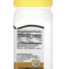 BIOTIN 5000 MCG 110 CAPSULAS - 21ST CENTURY