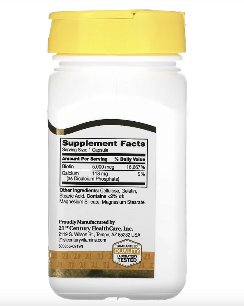 BIOTIN 5000 MCG 110 CAPSULAS - 21ST CENTURY