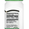 VITAMINA E 180 MG 400 IU - 21ST CENTURY