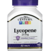 LYCOPENE, 25 MG, 60 TABLETS - 21ST CENTURY