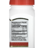 GLUCOSAMINE CHONDROITIN 250 MG 60 CAPS - 21ST CENTURY