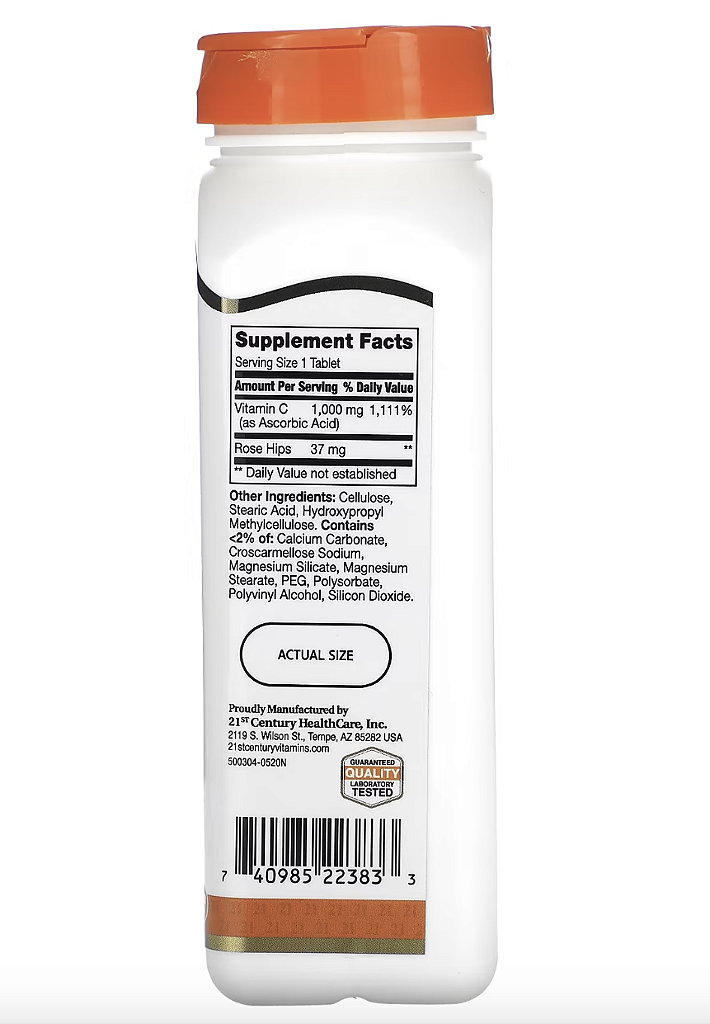 VITAMINA C C/ ROSA- MOSQUETA 1.000 MG 110 COMP - 21ST CENTURY