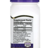 MELATONINA 3 MG 90 TABLETS - 21ST CENTURY