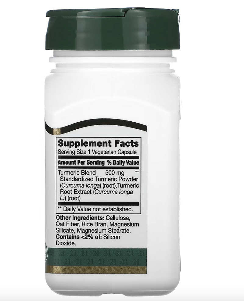 COMPLEXO DE CURCUMA 500 MG 60 CAPS VEG - 21ST CENTURY