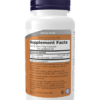 ACETIL-L CARNITINA 500 MG 100 CAPS - NOW