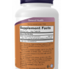 DMAE 250 MG 100 CAPS - NOW FOODS