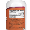 C-1000 250 TABLETS - NOW FOODS