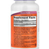 COQ10 200 MG 60 CAPS - NOW FOODS