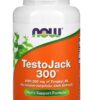 TESTOJACK 100 60 CÁPSULAS - NOW